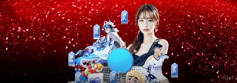 The Dog House Slot 3lbet